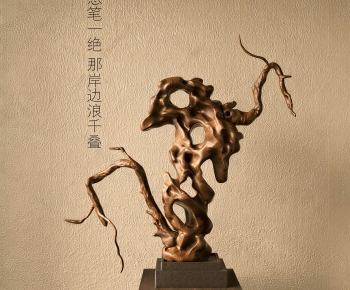 New Chinese Style Sculpture-ID:973261128