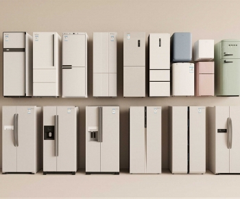 Modern Home Appliance Refrigerator-ID:785960918