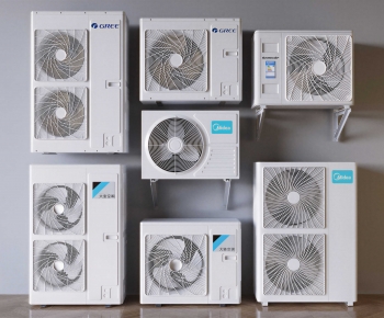 Modern Air Conditioner-ID:980732926