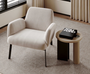 Modern Lounge Chair-ID:523006928