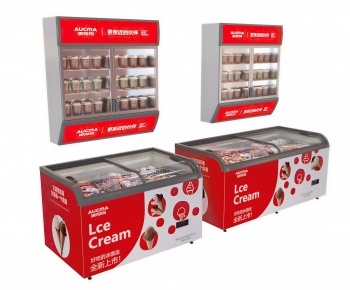 Modern Refrigerator Freezer-ID:125119766