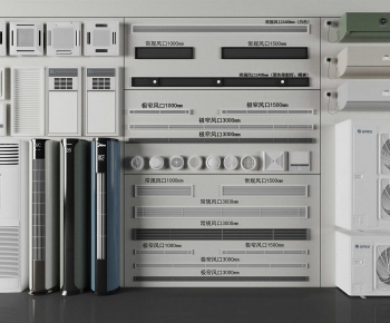 Modern Air Conditioner-ID:402647972