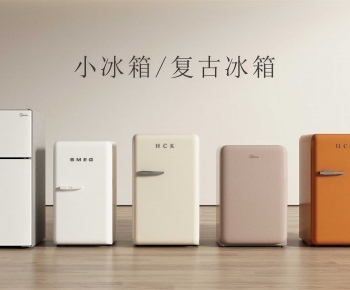 Modern Home Appliance Refrigerator-ID:279743915