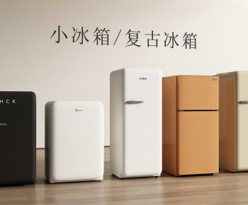 Modern Home Appliance Refrigerator-ID:574738039