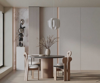 Modern Dining Room-ID:219130996