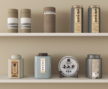 New Chinese Style Cigarette Tea-ID:745975979