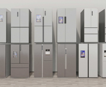 Modern Home Appliance Refrigerator-ID:262552986