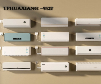 Modern Air Conditioner-ID:159341108