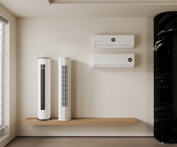 Modern Air Conditioner-ID:823522093