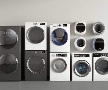 Modern Washing Machine-ID:586447952