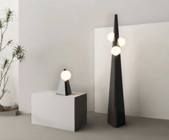 Modern Floor Lamp-ID:315578941