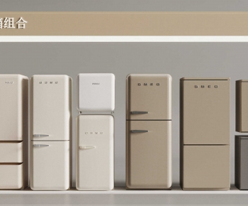 Modern Home Appliance Refrigerator-ID:966809995