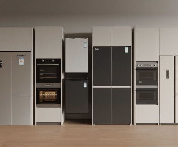 Modern Home Appliance Refrigerator-ID:598772057