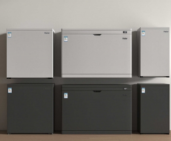 Modern Refrigerator Freezer-ID:555124047