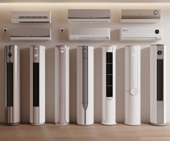 Modern Air Conditioner-ID:248182064
