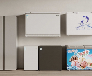 Modern Refrigerator Freezer-ID:779010061