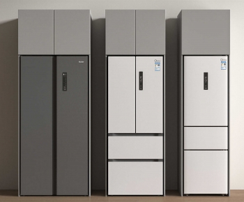 Modern Home Appliance Refrigerator-ID:819987064