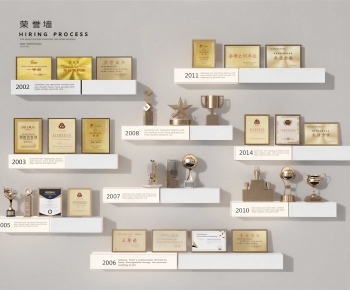 Modern Flag/badge/trophy/certificate-ID:692608122