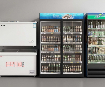 Modern Refrigerator Freezer-ID:370213033