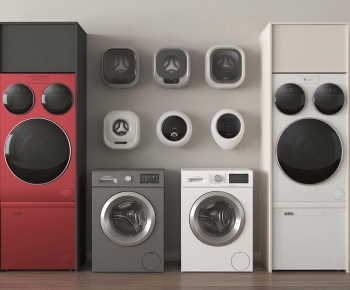 Modern Washing Machine-ID:194402932