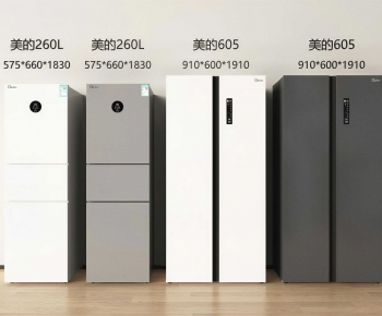 Modern Home Appliance Refrigerator-ID:183471925