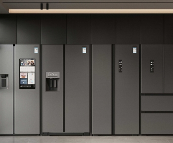 Modern Home Appliance Refrigerator-ID:257443901