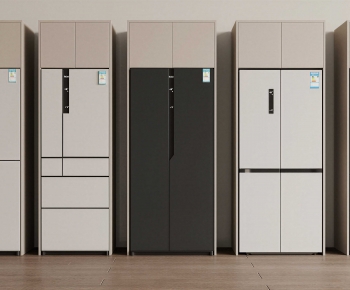 Modern Home Appliance Refrigerator-ID:963345052