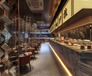 Modern Restaurant-ID:567107921