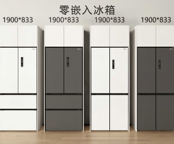 Modern Home Appliance Refrigerator-ID:471033102
