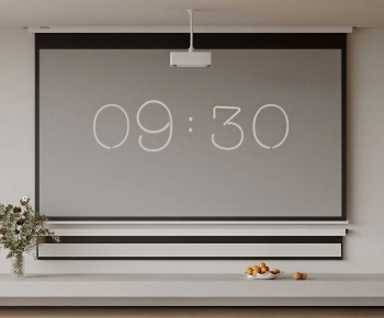 Modern Projector-ID:664675008