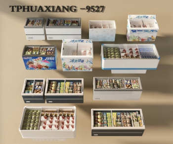 Modern Refrigerator Freezer-ID:461563117