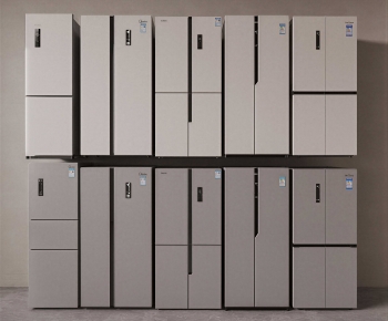 Modern Home Appliance Refrigerator-ID:258235937