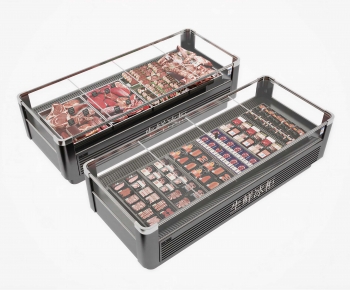 Modern Refrigerator Freezer-ID:858674054