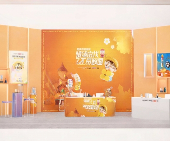 Nordic Style Cosmetic Shop-ID:272645002