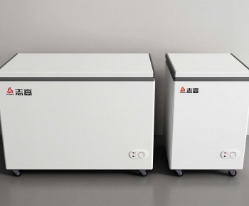 Modern Refrigerator Freezer-ID:595060119