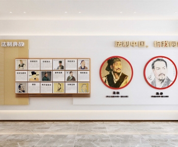 New Chinese Style Culture Wall-ID:754863027