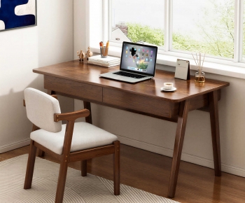 Modern Desk-ID:673446892