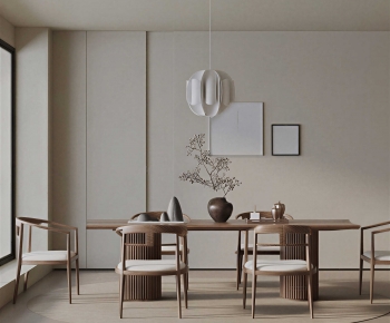 Modern Dining Room-ID:463073973