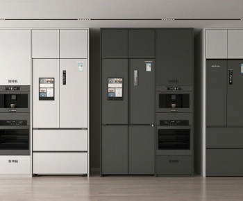Modern Home Appliance Refrigerator-ID:432126057