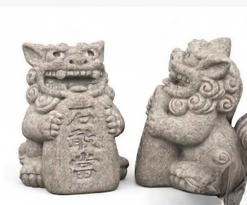 New Chinese Style Stone Carving-ID:922990087