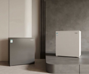 Modern Refrigerator Freezer-ID:396229036