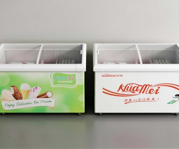 Modern Refrigerator Freezer-ID:260087976