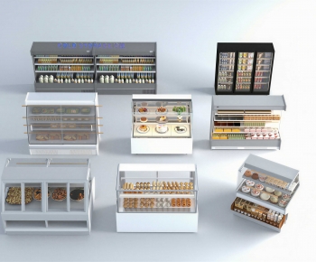 Modern Refrigerator Freezer-ID:714859964