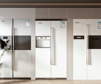 Modern Home Appliance Refrigerator-ID:888619421