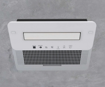 Modern Household Electrical Appliances-ID:997174988