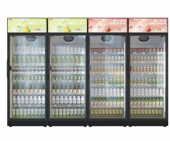 Modern Refrigerator Freezer-ID:819283018