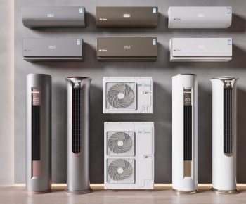 Modern Air Conditioner-ID:752129088