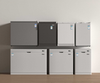 Modern Refrigerator Freezer-ID:889725922