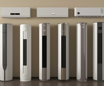 Modern Air Conditioner-ID:123578075