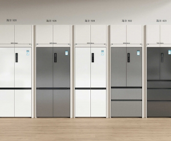 Modern Home Appliance Refrigerator-ID:901629975